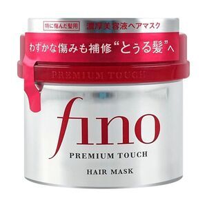 Shiseido FINO Premium Touch Penetrating Hair Essence Mask 230g - Made in…